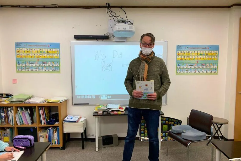 宝塚イングリッシュアカデミー - 英会話 - 英語個別指導