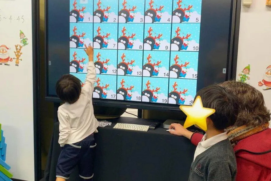 宝塚イングリッシュアカデミー - 英会話 - B教室