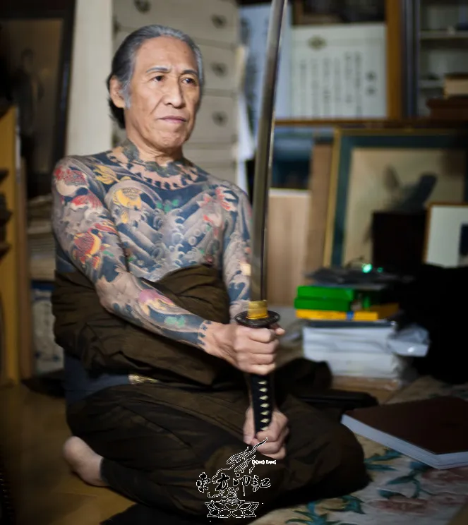 Horiyoshi III