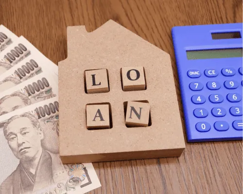 Brisbane Loan Structuring