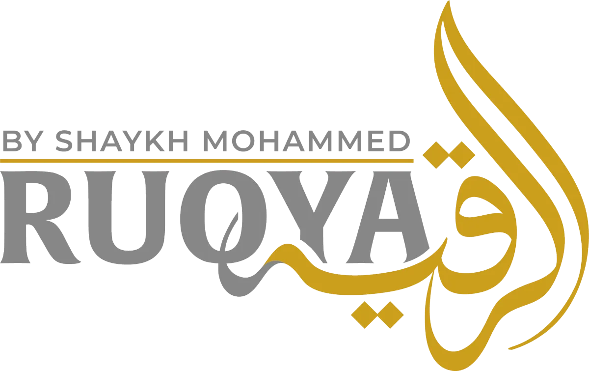 Ruqyah Treatment Logo