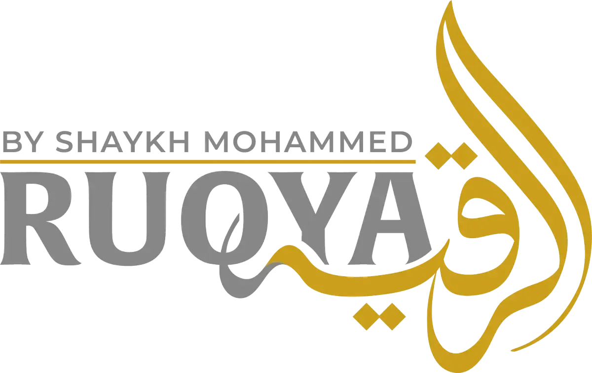 Ruqyah Treatment Logo