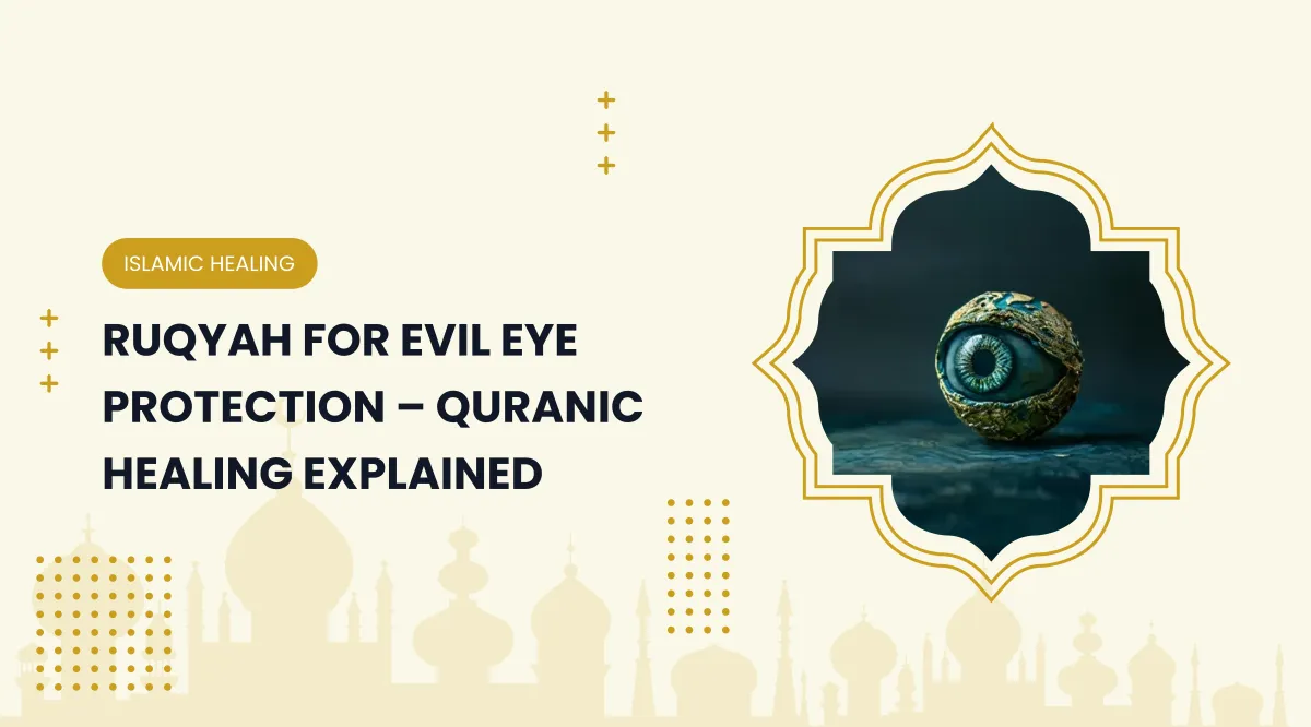Quranic Healing
