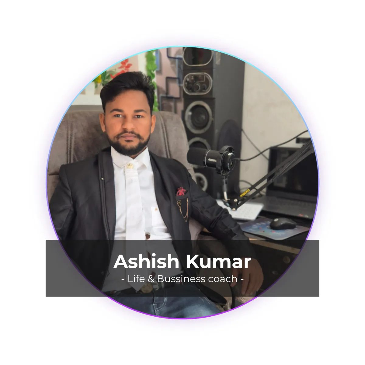 Ashish Kumar