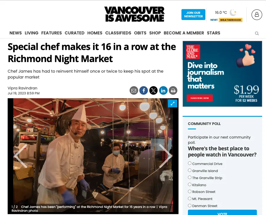 Vancouver is Awesome article about Chef James