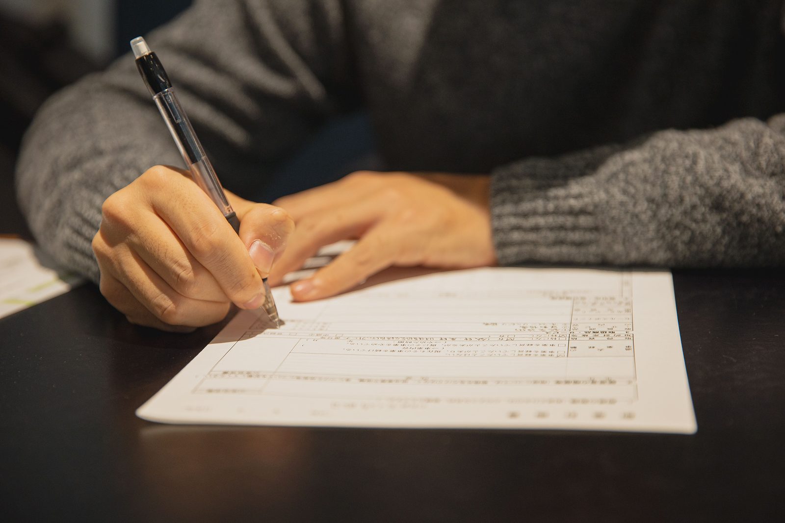 SF 1449: How To Fill Out The Form Block By Block