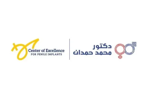 الانتصاب الصباحي هل هو دليل على صحة الانتصاب