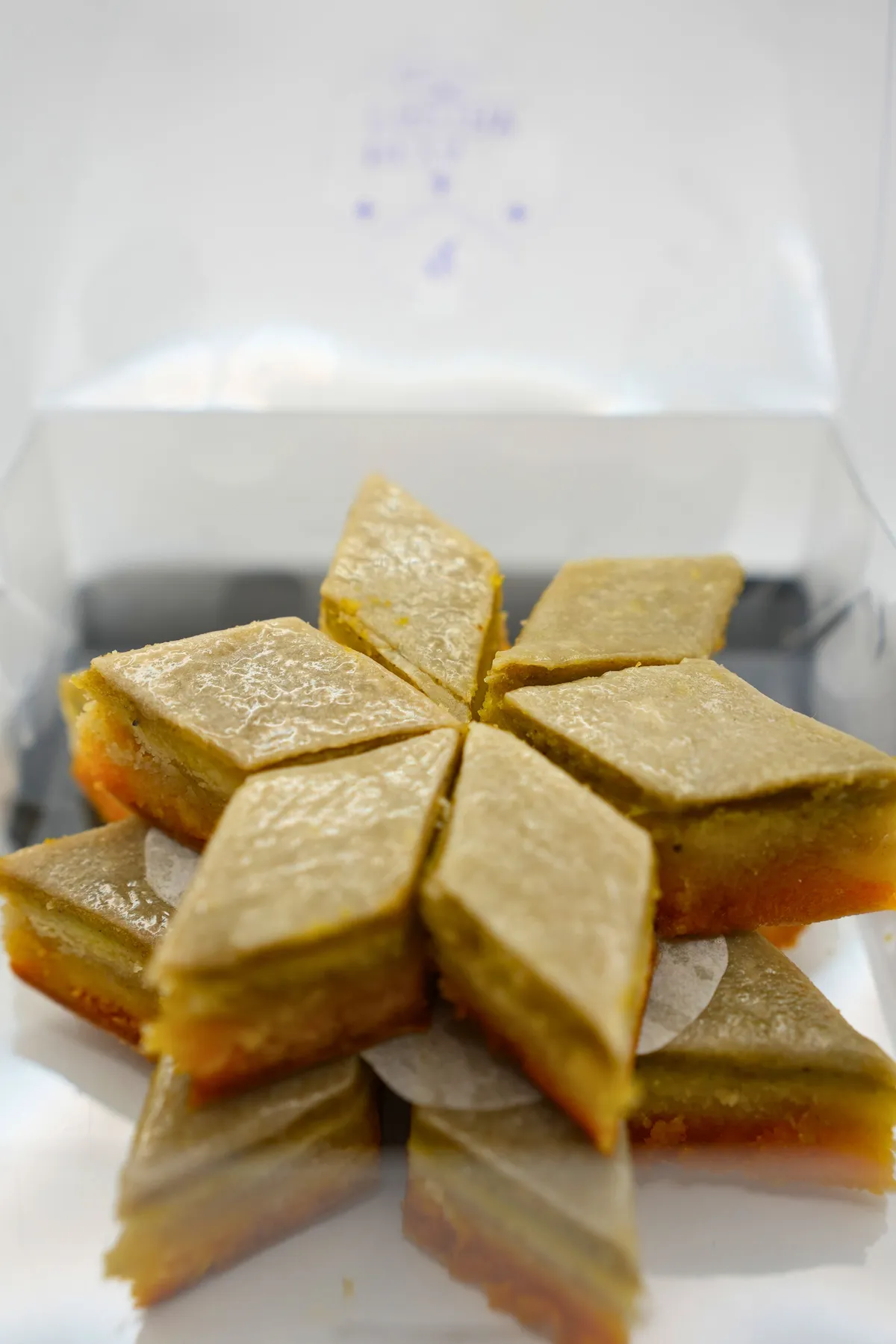 Reza Pastry