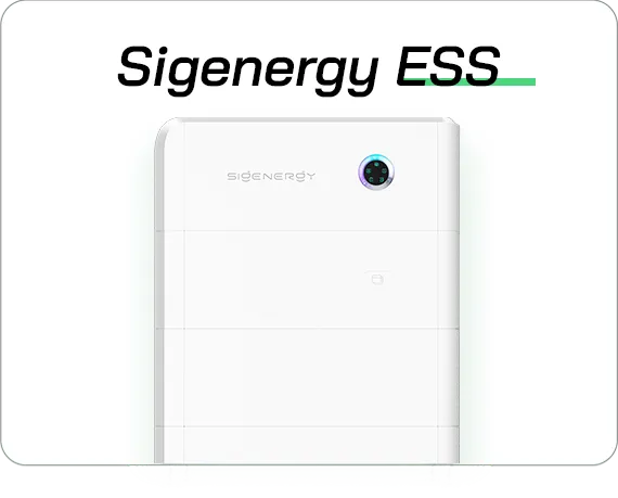 Sigenergy ESS