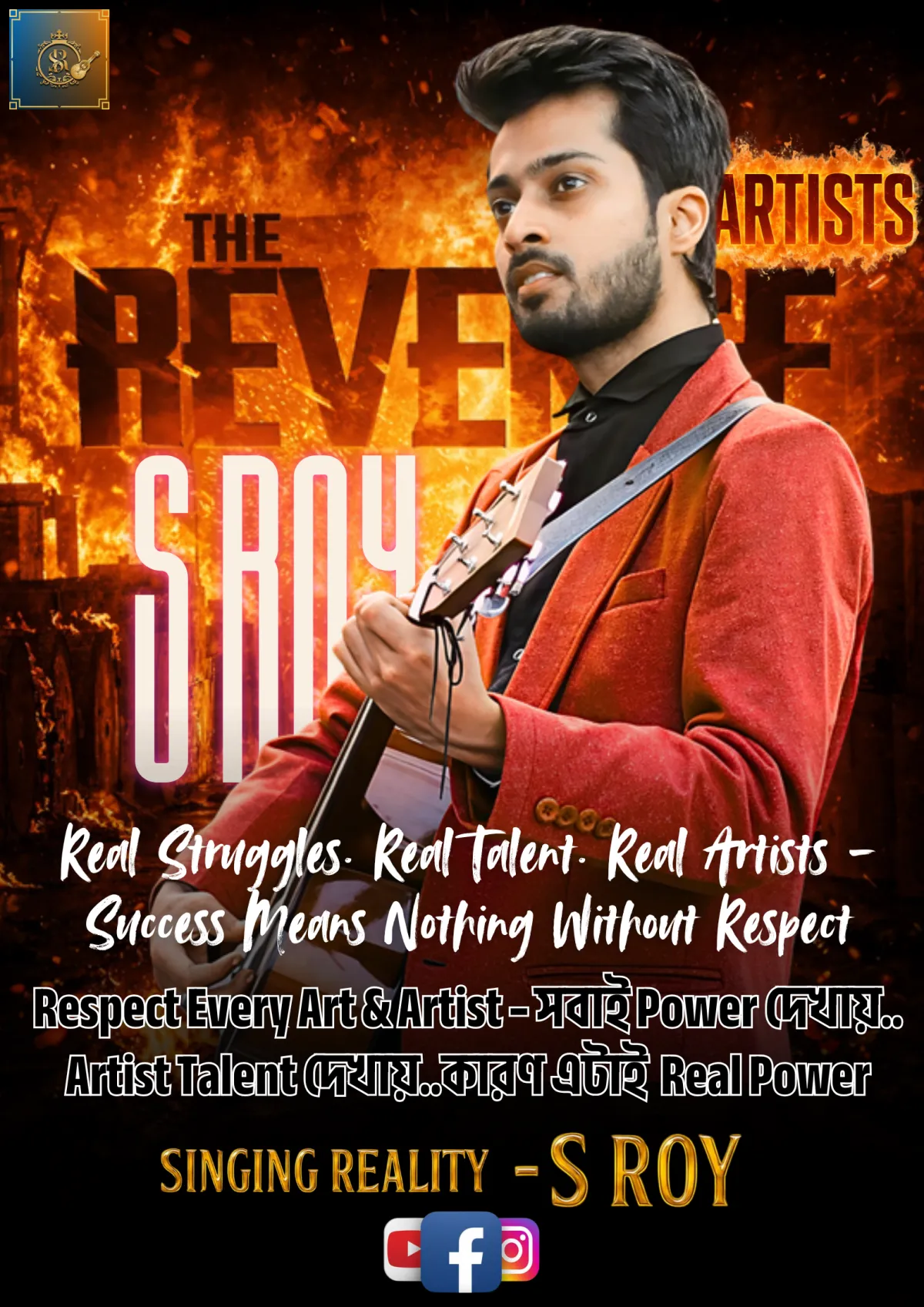 S Roy performing live