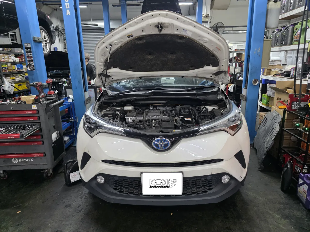 General Car Servicing Bishan