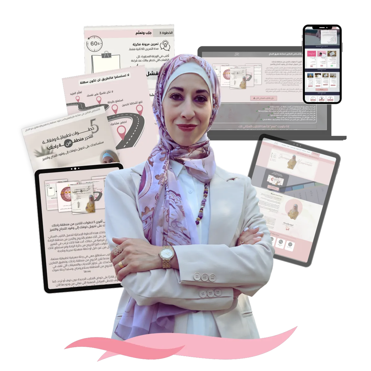 jumana alnammari