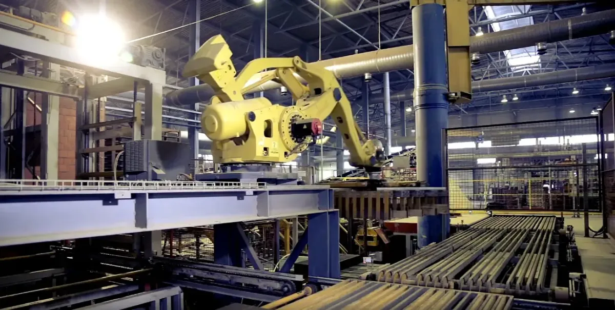 Industrial Customer