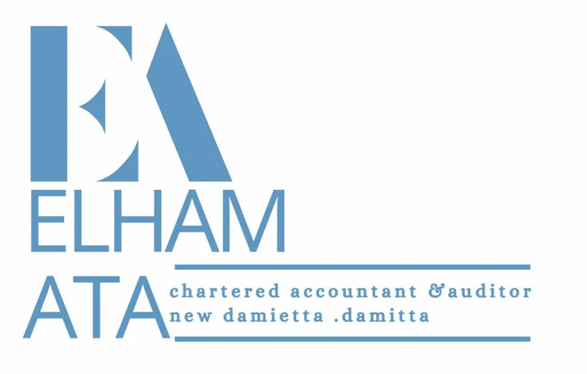 Brand Logo - Elham Atta