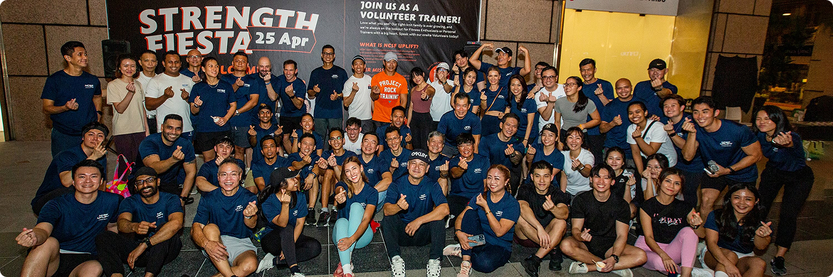 NCSF Uplift Strength Fiesta