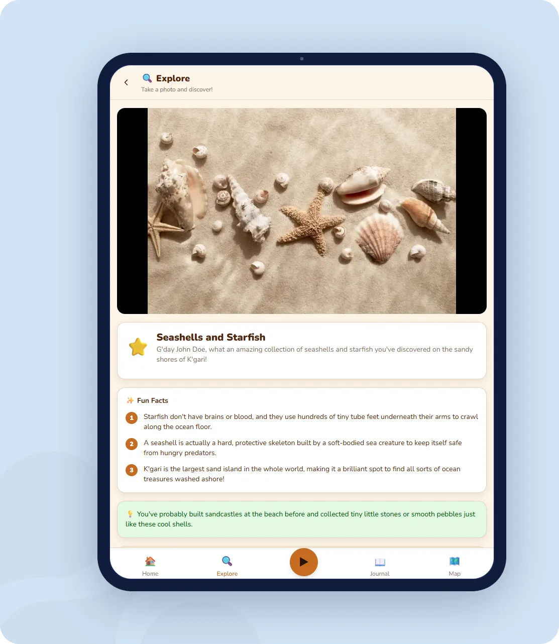 Approved Roamschool screen