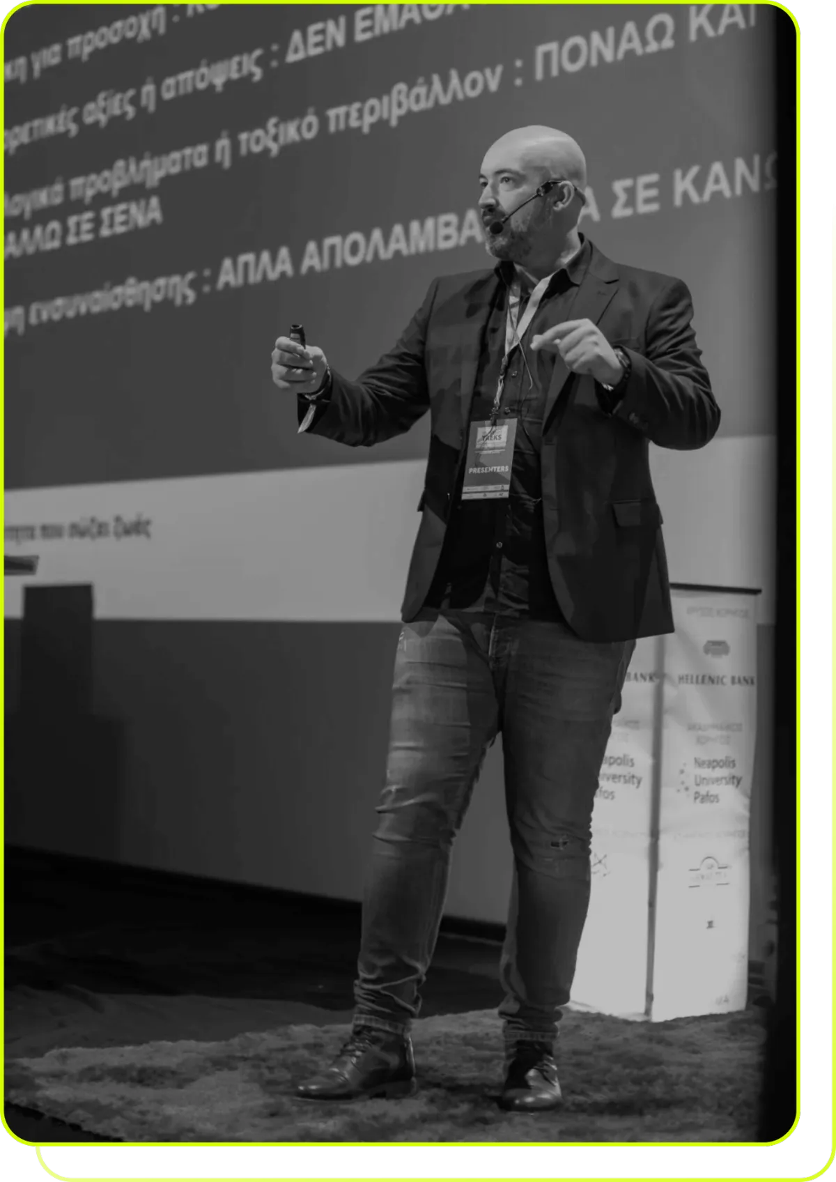 human hand holding plasma ball