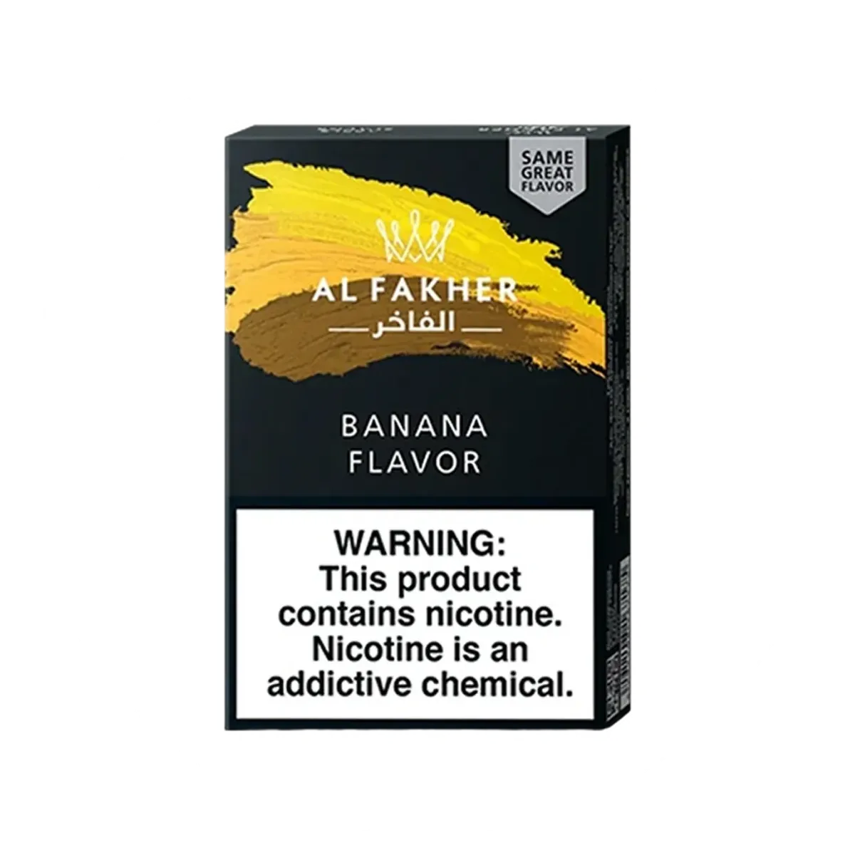 Shisha | Cobra Smoke Shop