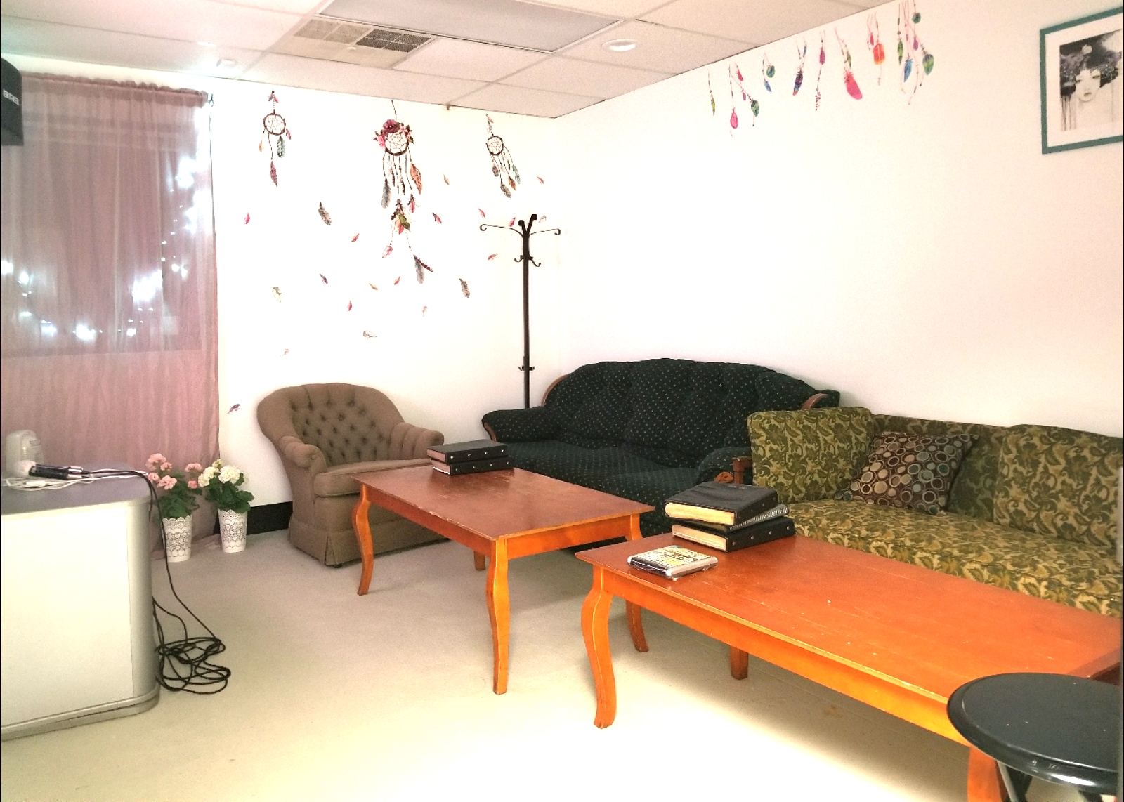 Rock Room