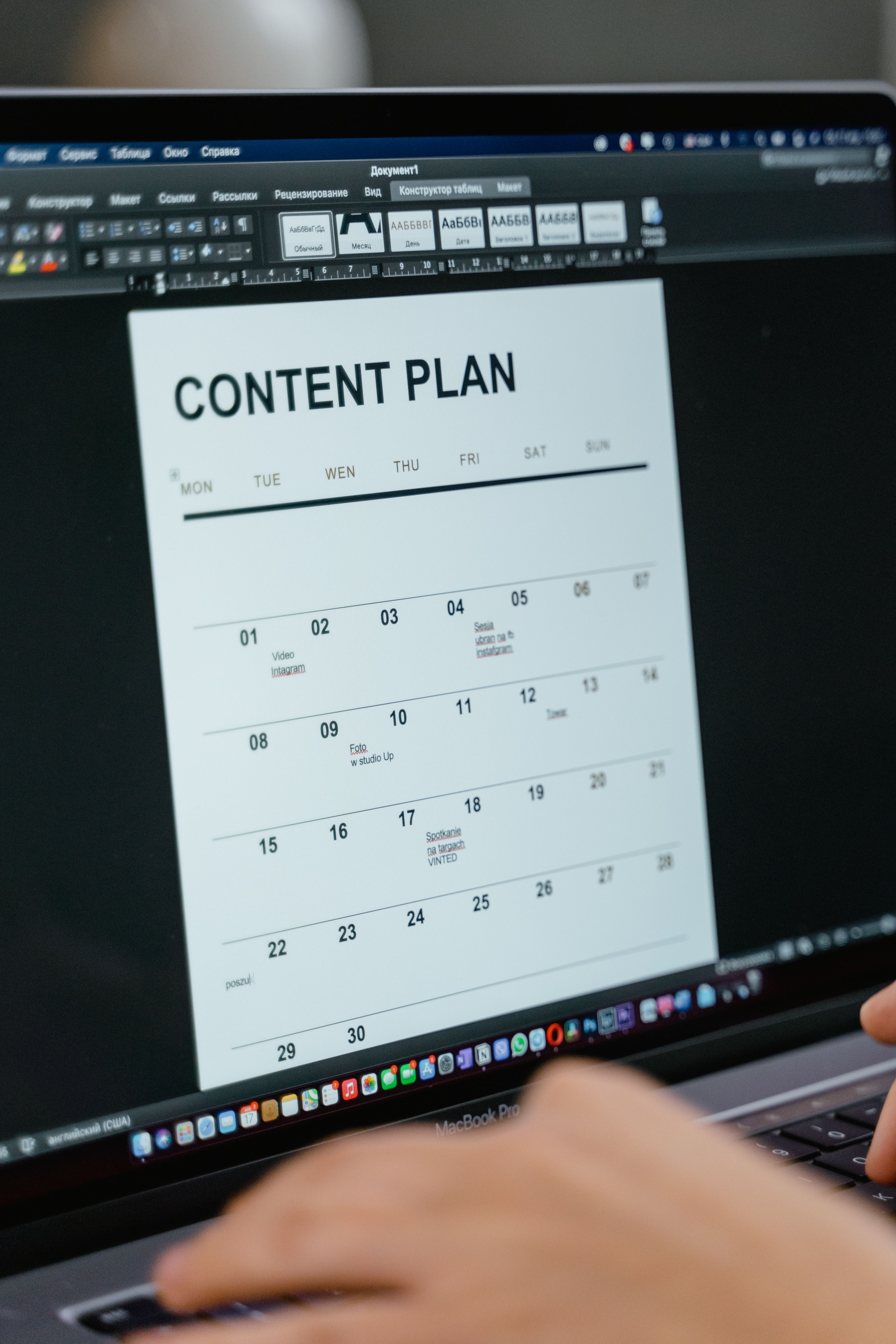 Content planner
