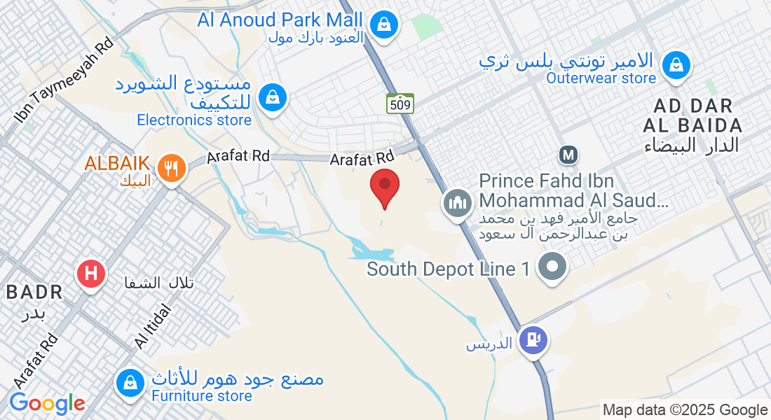 تقاطع الحائر Arafat Rd, مع، Riyadh 12345, Saudi Arabia