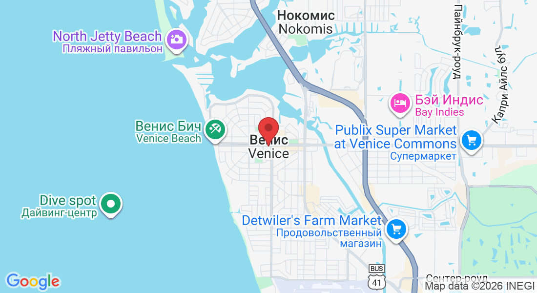 Venice, FL, USA
