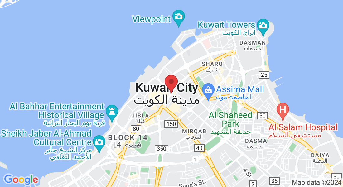 Kuwait City, Kuwait