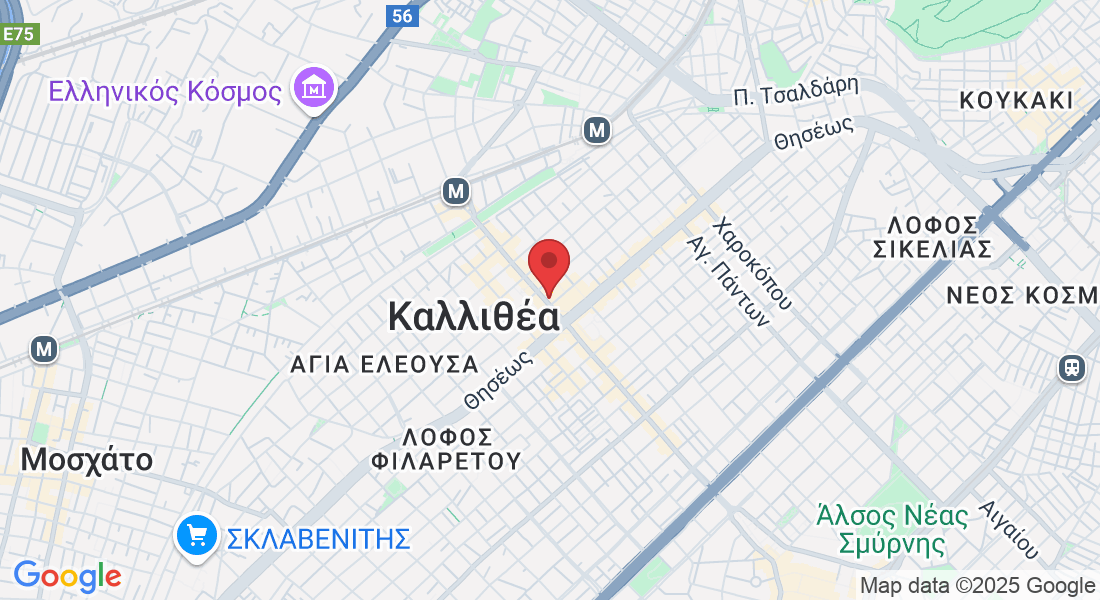 Σιβιτανίδου 6, Καλλιθέα 176 76, Ελλάδα