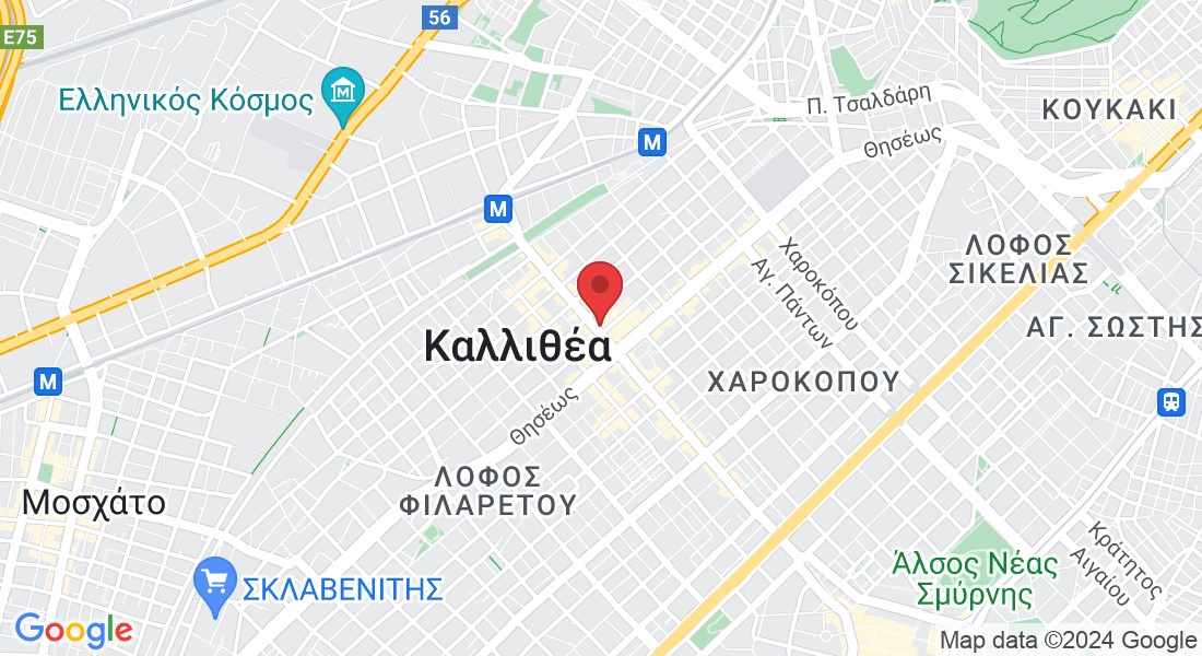Σιβιτανίδου 6, Καλλιθέα 176 76, Ελλάδα