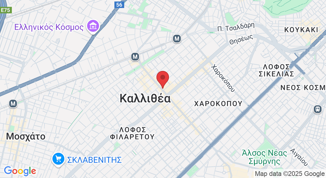 Σιβιτανίδου 6, Καλλιθέα 176 76, Ελλάδα