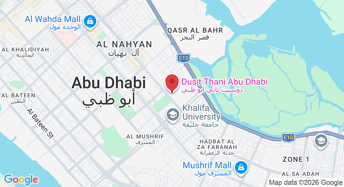 925 Sultan Bin Zayed The First Street (Al Muroor Road) - آل نهيان - شرق 25 - أبو ظبي - United Arab Emirates