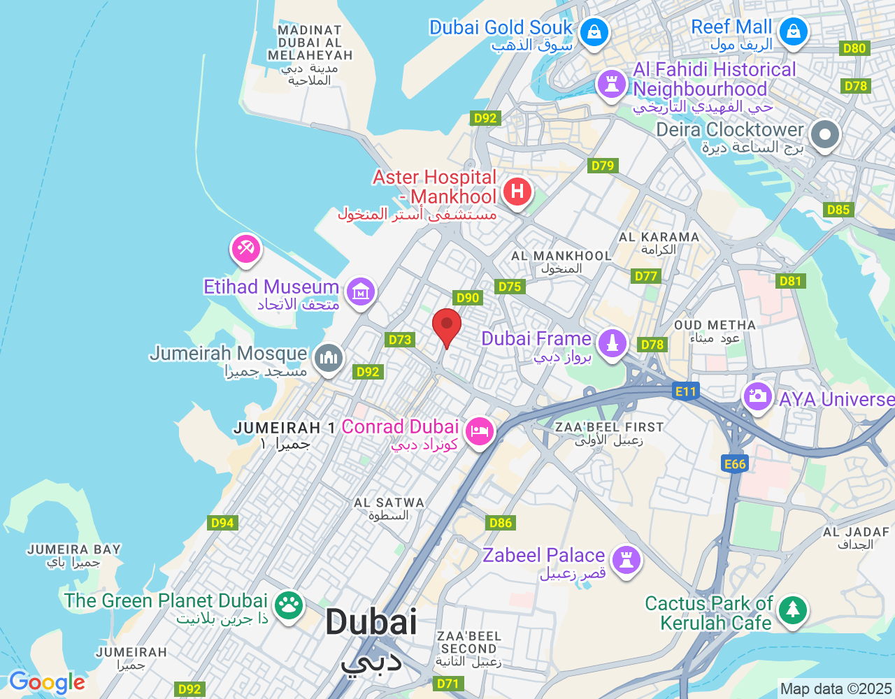 Al Mankhool Rd - Al Jaffiliya - Dubai - United Arab Emirates