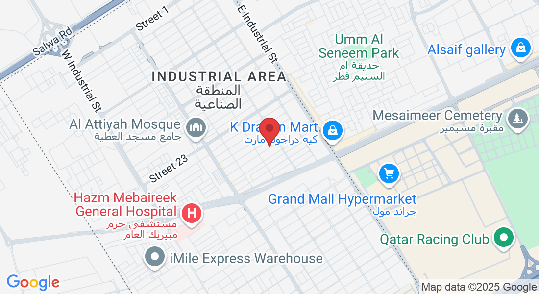 Street 28, Ar Rayyan, الدوحة، Qatar