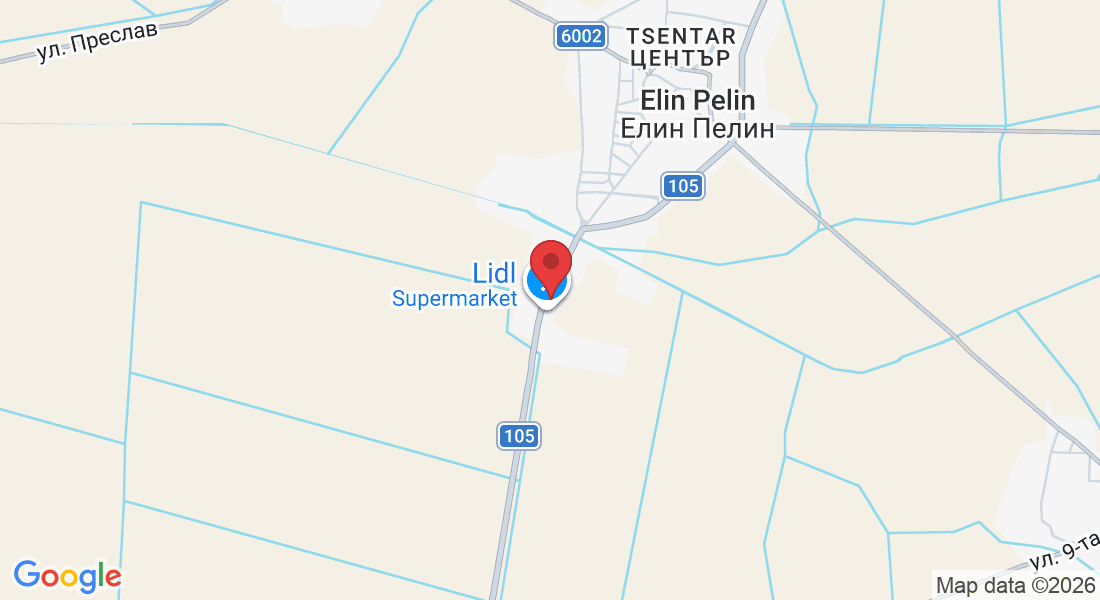 Tsentar, bul. "Vitosha" 25, 2100 Elin Pelin, Bulgaria