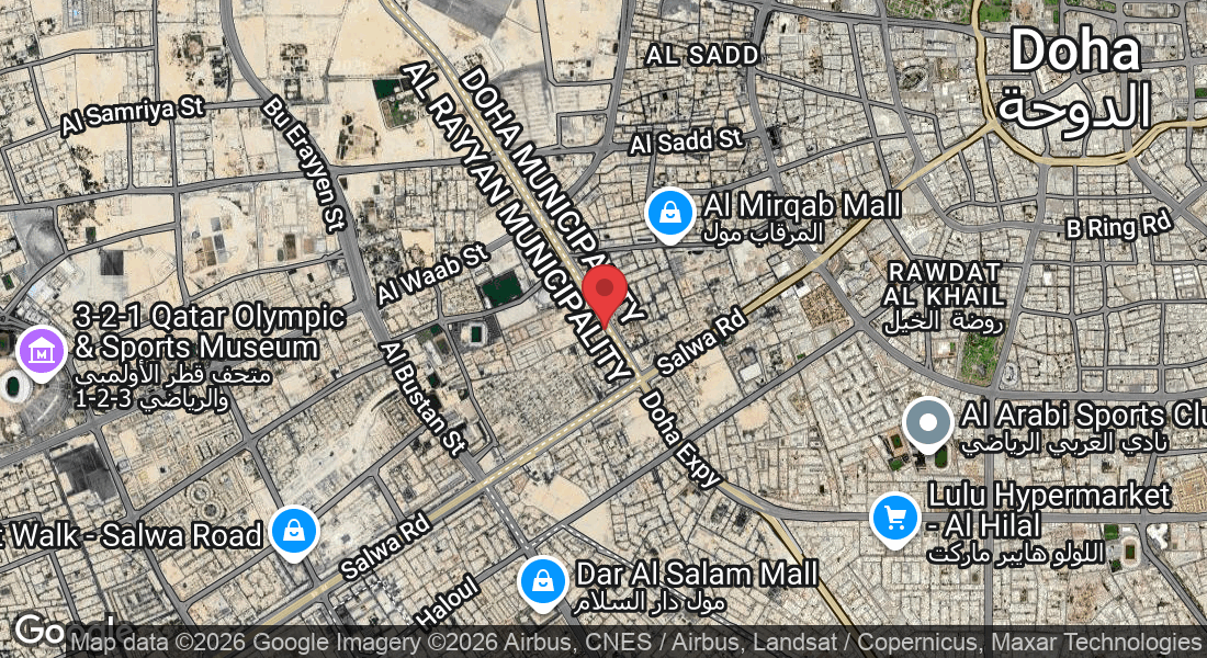 45 Al Amir St., Fareej، Doha, Qatar