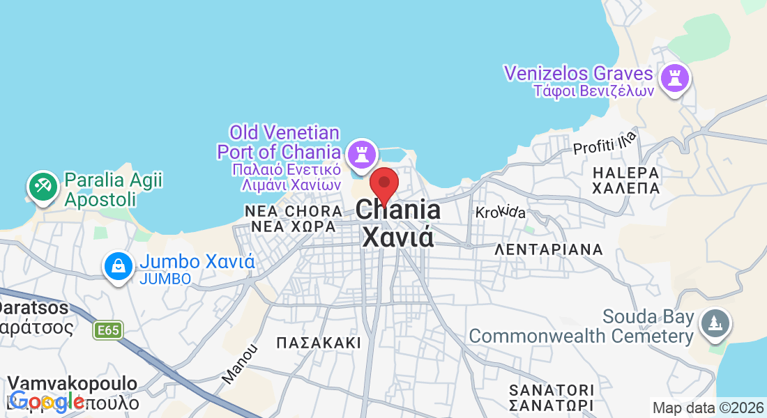 Chania, Greece