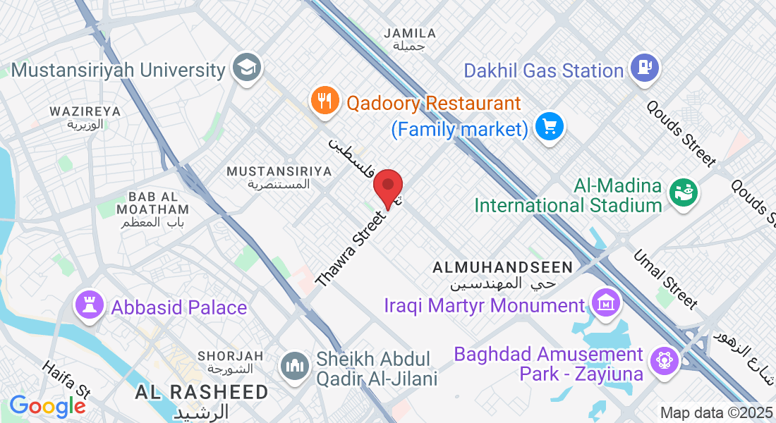 شارع فلسطين حي، بغداد،، ساحة بيروت, Baghdad, Baghdad Governorate, 00964, Iraq