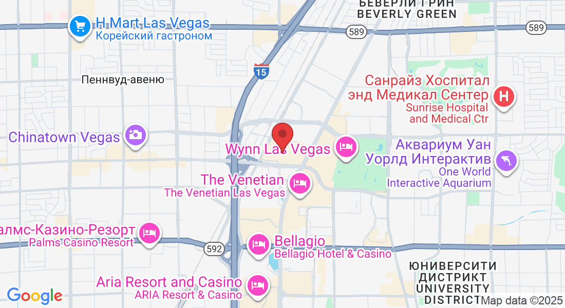 3200 S Las Vegas Blvd ste 2680, Las Vegas, NV 89109, USA