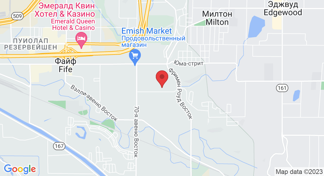 7495 26th St E, Fife, WA 98424, США