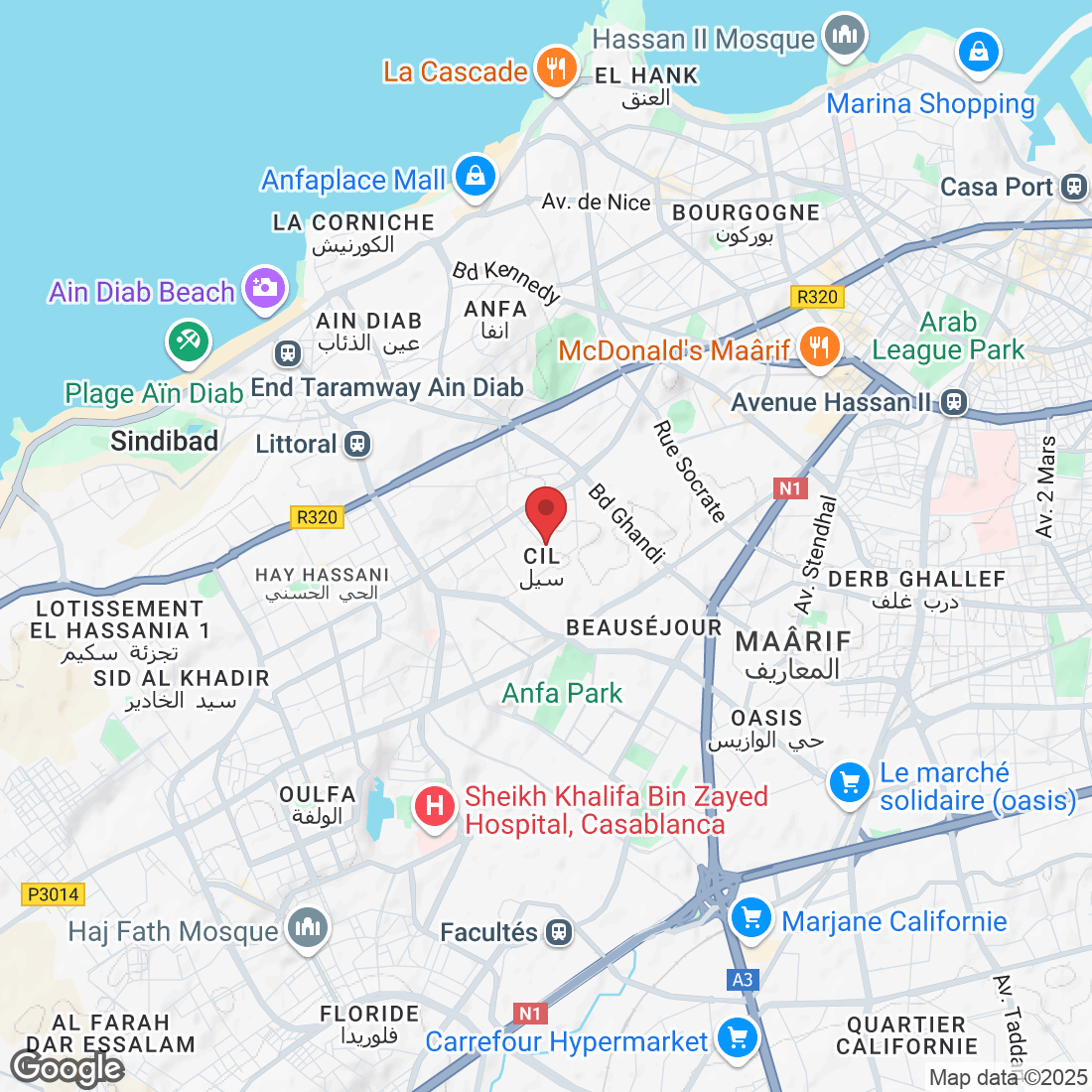 12 Rue De Ras Al Maa, Casablanca 20250, Morocco