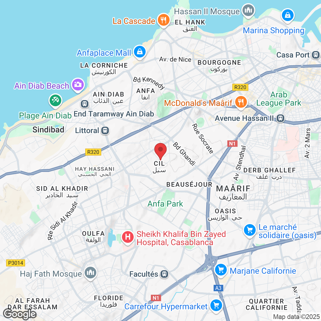 12 Rue De Ras Al Maa, Casablanca 20250, Morocco