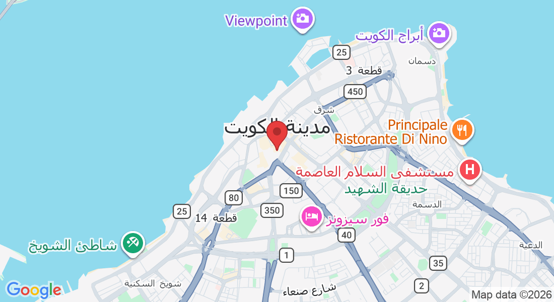 شارع الصرافين المباركيه، مدينة الكويت، الكويت‎
