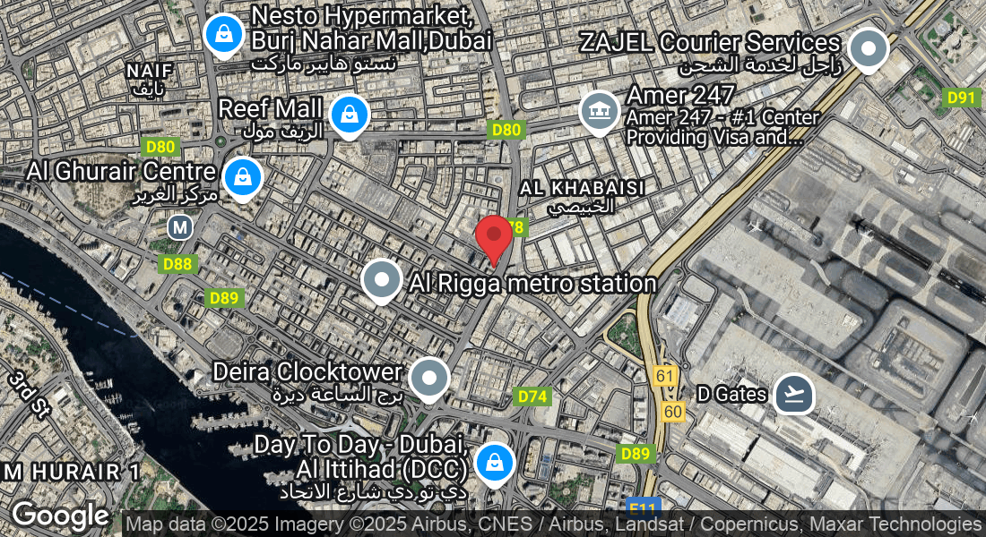 Al Muraqqabat Rd - Deira - Dubai - United Arab Emirates
