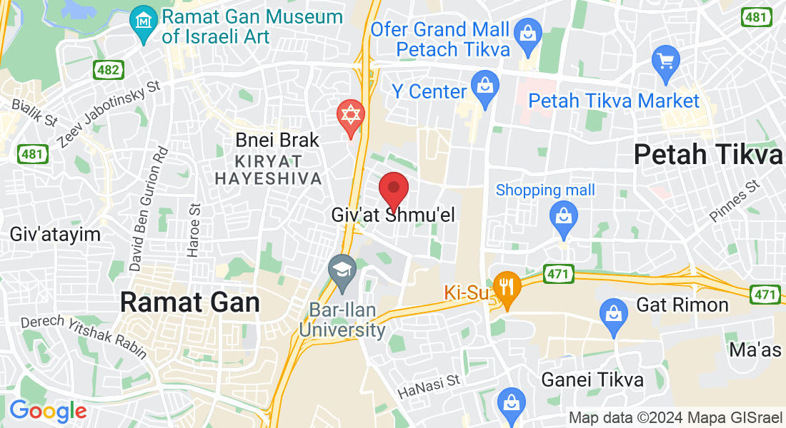 Giv'at Shmuel, Israel