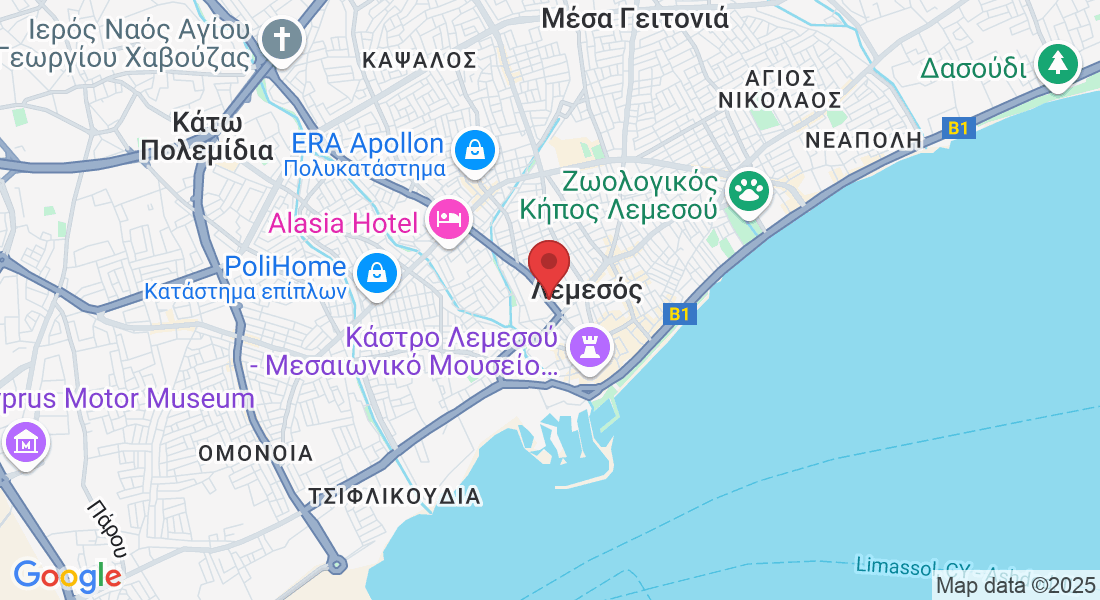 Ειρήνης, 182Α 3041, Κύπρος