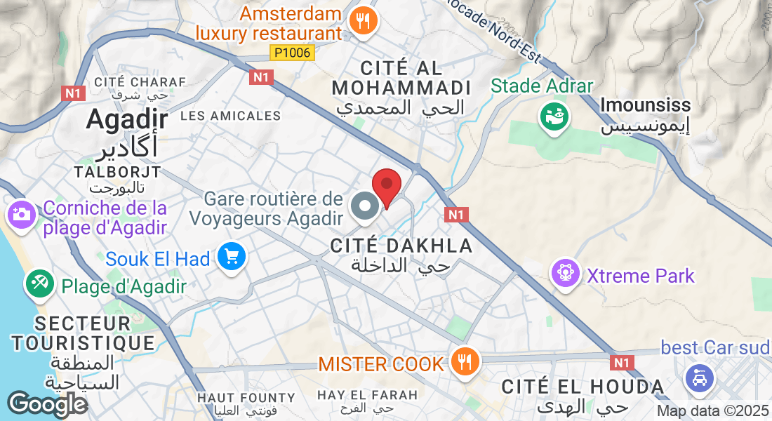 app 1، n°117 Bd Abderrahim Bouabid, أگادير 80000, Maroc