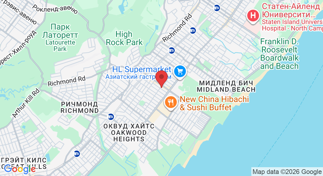 79 Coddington Ave, Staten Island, NY 10306, США