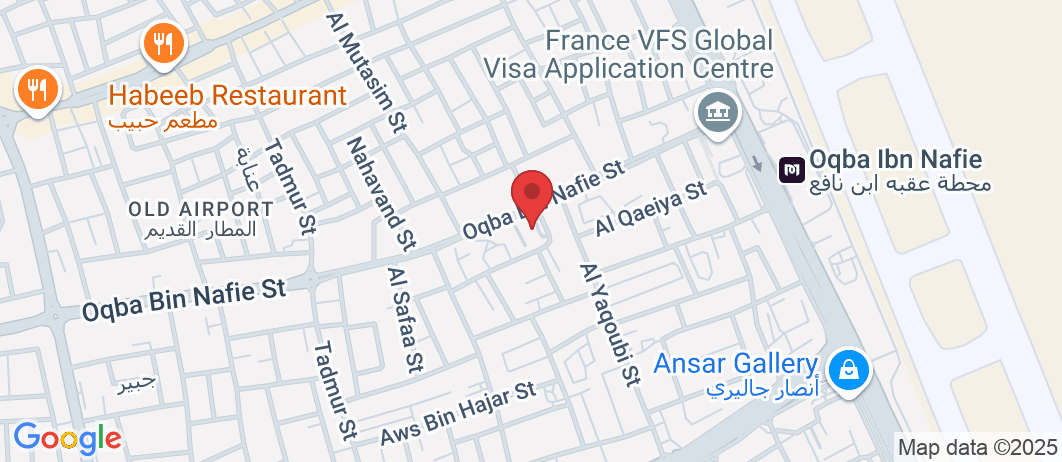 Oqba Bin Nafie Street, 6HX6+5J3, street 860, الدوحة، Qatar