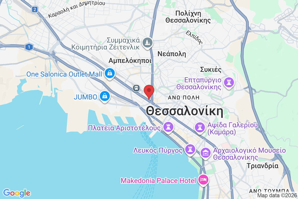 Οδυσσέως 7, Θεσσαλονίκη 546 29, Ελλάδα