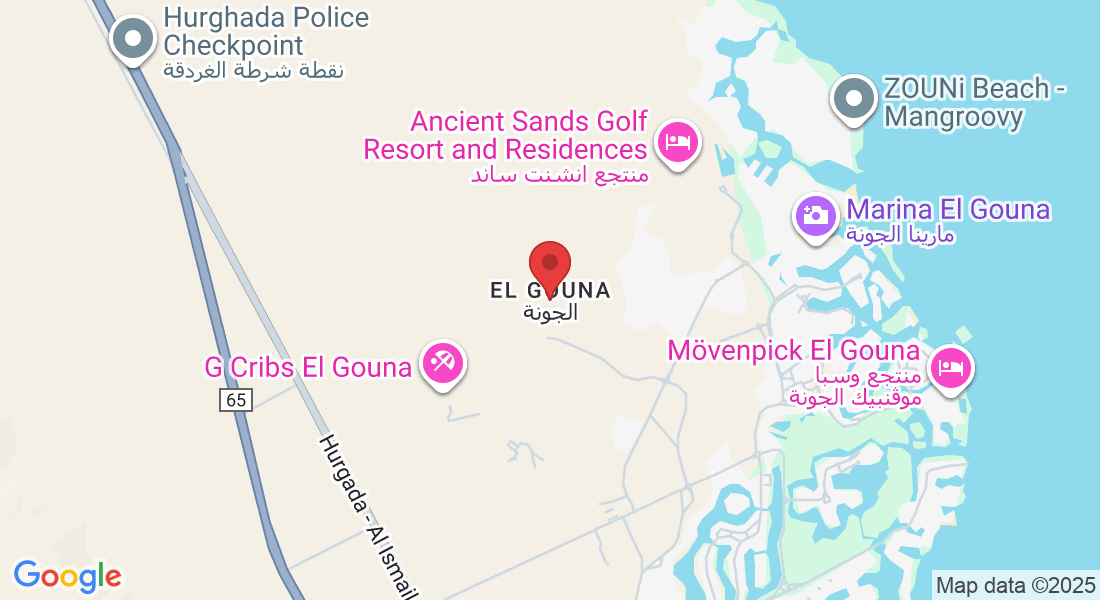 El Gouna, Hurghada, Red Sea Governorate, Egypt